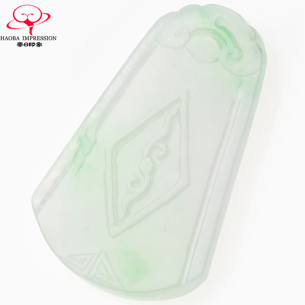 豪8印象x405天然翡翠螭龙牌吊坠 豪8印象颈饰