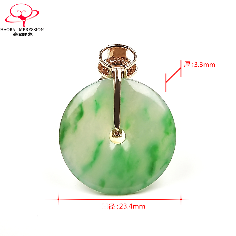 豪8印象m1280镶嵌平安扣阳绿吊坠 豪8印象颈饰