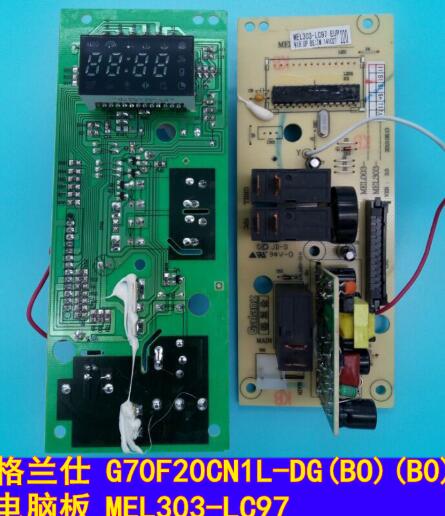 拆机格兰仕微波炉电脑板G70F20CN1L-DG(BO)原装主板MEL303-LC97 - 图3