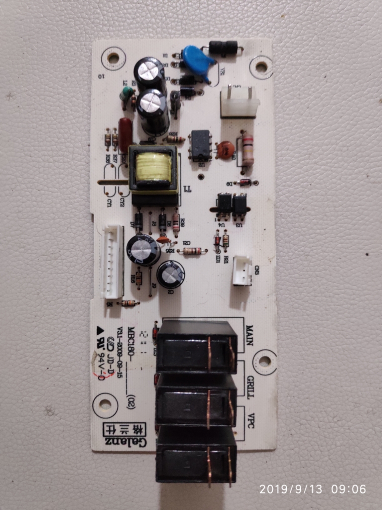 MBC180—LC38-LC48格兰仕微波炉电源板MBC632-LC18显示板电脑板 - 图0