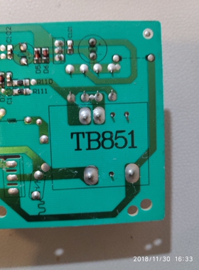 三洋微波炉电脑板小变压器配件13V  15.4v TBX(E135) TBW-851