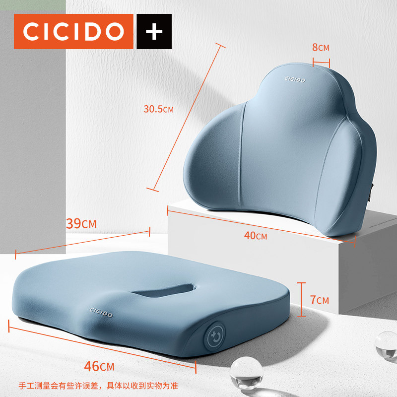 痔疮坐垫老人臀部防褥疮压疮屁股痛轮椅尾椎减压专用术后屁股垫子