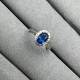 Natural colored sapphire Jiuyuan jewelry royal blue