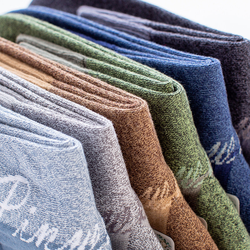 浪莎纯棉防臭吸汗男士秋冬季中筒袜 琦瑞服饰短袜/打底袜/丝袜/美腿袜