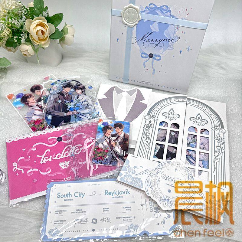 予梦 欲言难止&放学等我--婚礼请柬套组 官谷,淘宝优惠券,粉丝福利购,淘宝优惠卷