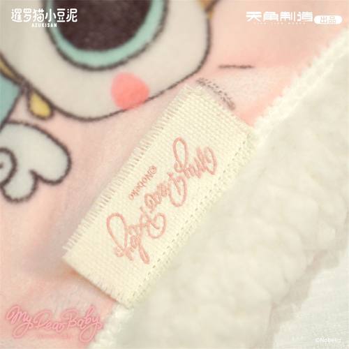 暹罗猫小豆泥-my dear baby系列-羊羔绒盖毯 官谷 - 图3