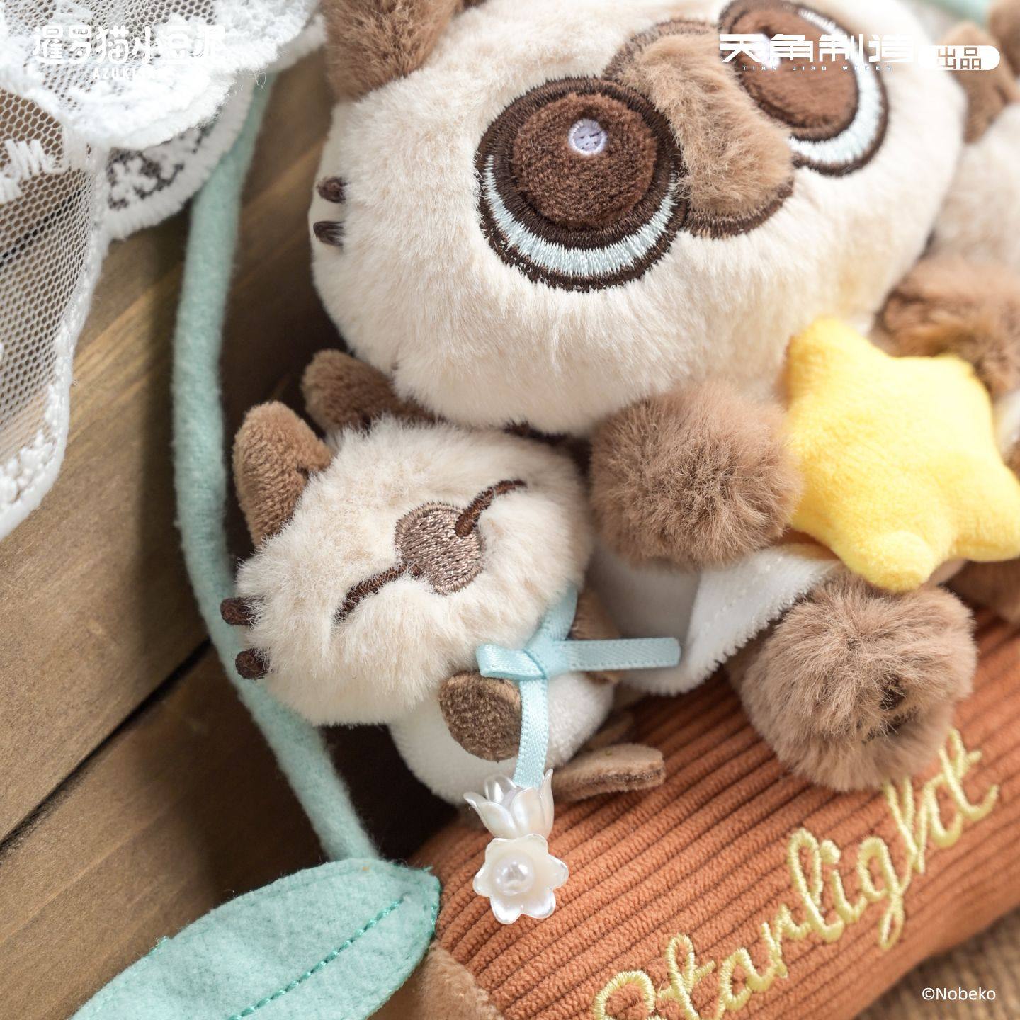 暹罗猫小豆泥-花花世界系列 铃兰豆泥毛绒门挂周边 官谷,淘宝优惠券,粉丝福利购,淘宝优惠卷