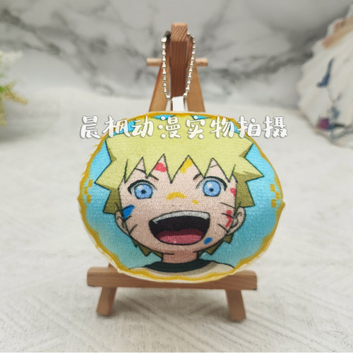 漫玩社正版火影忍者授权周边【团子挂件】鸣人佐助波鼬 - 图2
