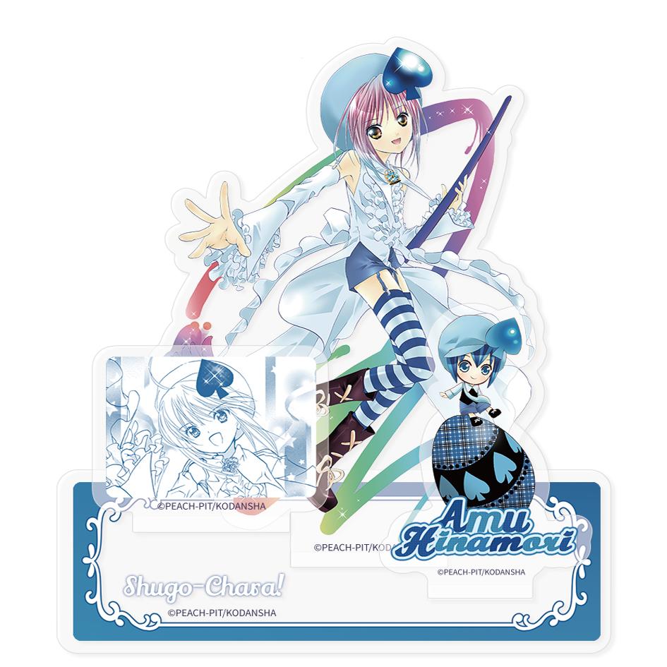 守护甜心Shugo Chara漫画衍生正版周边 日奈森亚梦三插亚克力立牌 - 图0