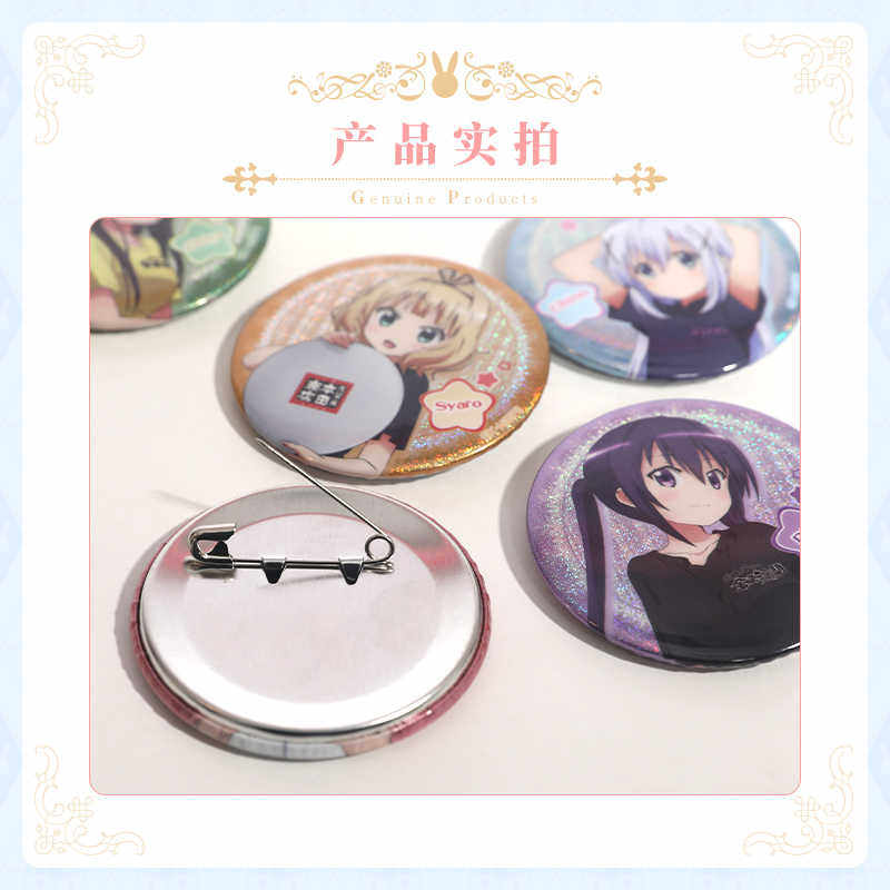 请问您今天要来点兔子吗细闪闪粉徽章吧唧 正版官谷,淘宝优惠券,粉丝福利购,淘宝优惠卷