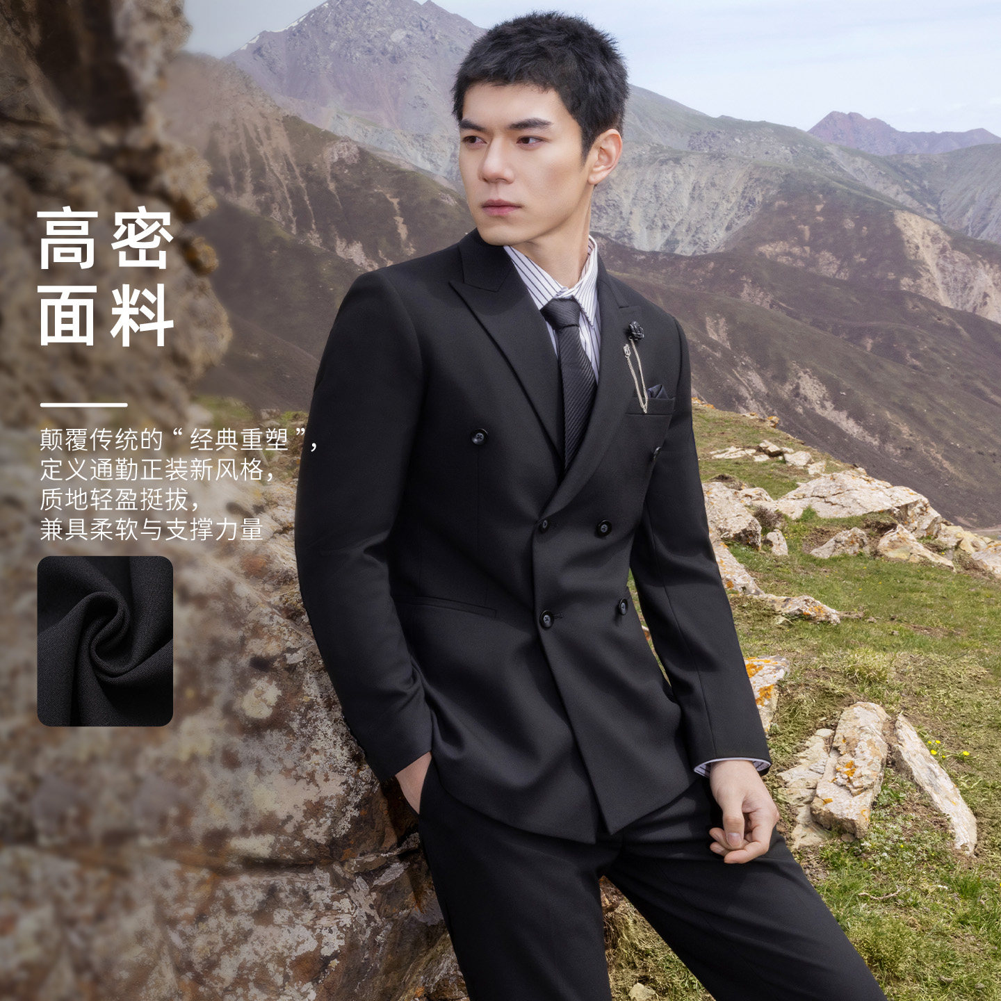 [婚庆系列]莱克斯顿2025秋新款男商务正装修身西服婚礼西装外套,淘宝优惠券,粉丝福利购,淘宝优惠卷