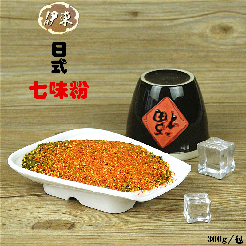 伊东 日式七味粉300g 七味唐辛子 寿司寿喜锅烧烤料理辣椒调味料 - 图2