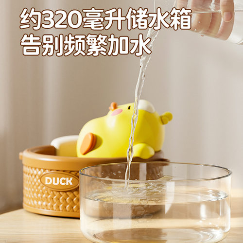汗蒸鸭车载小型加湿器拍拍灯氛围灯USB桌面办公宿舍床头补水喷雾 - 图2