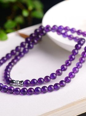 天然紫色透明紫水晶项链