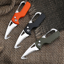 Portable open box knife Mini open letter knife serrated pull hook carry-on box with multifunction delivery package open box knife