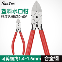Mountain Till 6 inch water gap pliers 5 inch diagonal mouthfitter model diagonal-mouth pliers Industrial grade wire cutting ST-22F 21F