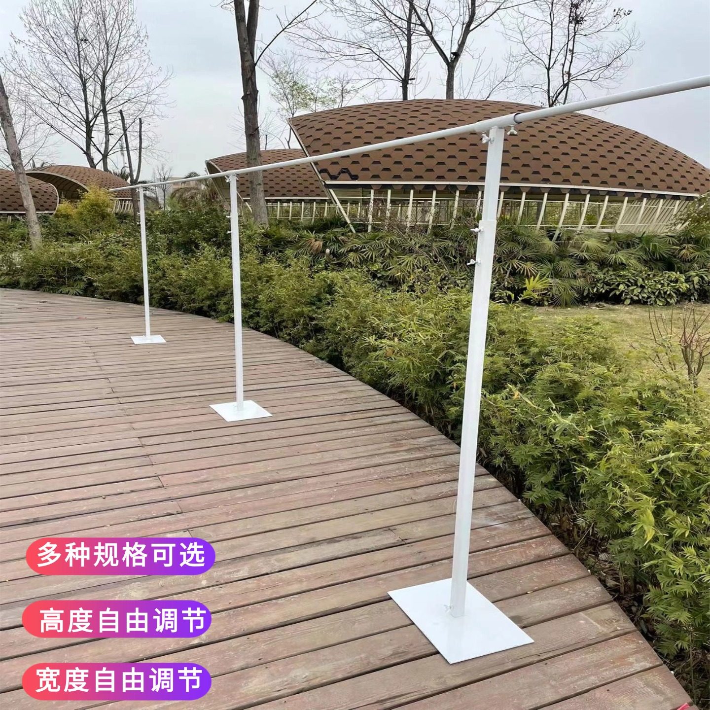 背景杆纱幔架气球升降杆kt板支架子婚庆道具伸缩杆户外背景架铁艺,淘宝优惠券,粉丝福利购,淘宝优惠卷