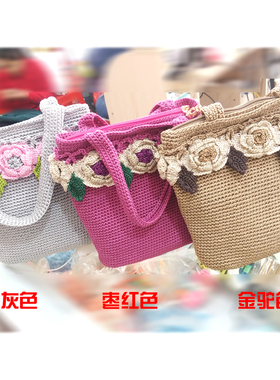 手提玫瑰花编织女红天工手工包