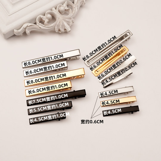 Duckbill clip DIY side clips with many styles