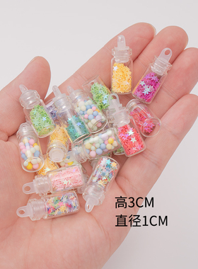 diy手工制作奶油胶材料套装
