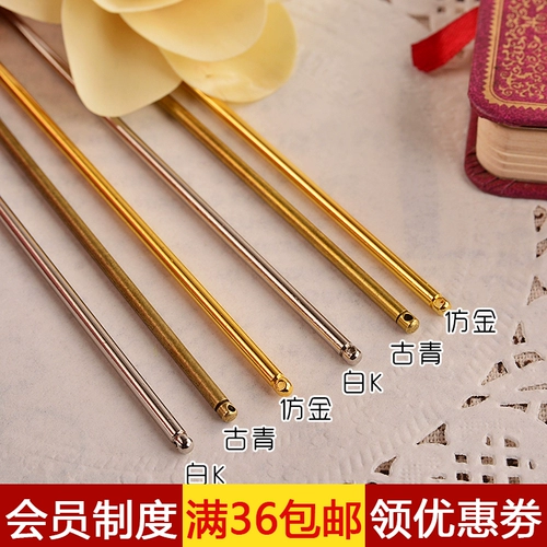 Специальное предложение потери вторая цена Материал головного убора.