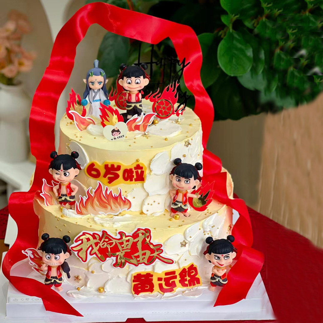 现货哪吒蛋糕装饰手办玩偶摆件敖丙风火轮混天绫插件哪咤生日配件,淘宝优惠券,粉丝福利购,淘宝优惠卷