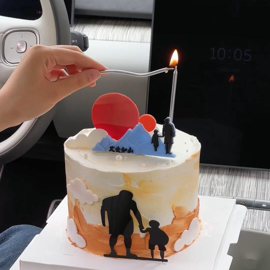 2025年新款父亲节蛋糕装饰父爱如山父子牵手背影剪影亚克力插件,淘宝优惠券,粉丝福利购,淘宝优惠卷