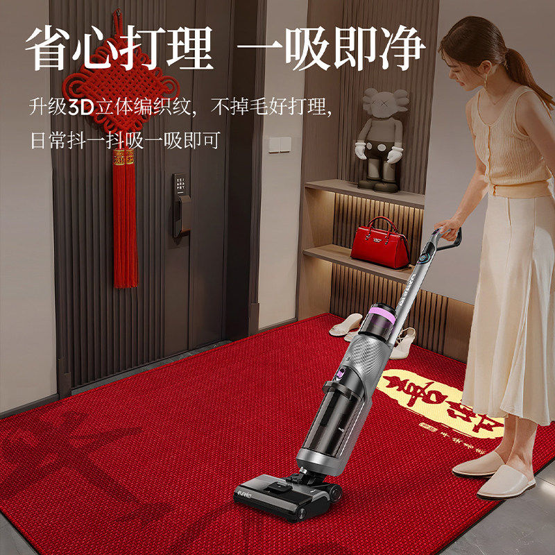 马年新款入户门地垫2026高级红色门垫乔迁门口地毯免洗脚垫可裁剪,淘宝优惠券,粉丝福利购,淘宝优惠卷