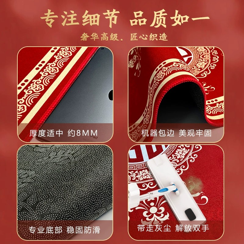欧式入户门垫门口地垫脚垫出入平安乔迁卧室门厅卫生间进门红地毯,淘宝优惠券,粉丝福利购,淘宝优惠卷