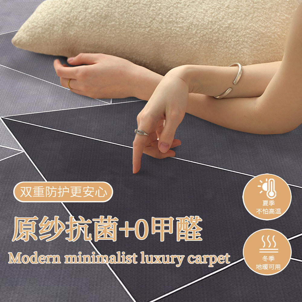 圆形地垫卧室电脑椅子地毯电竞转椅书房儿童学习书桌凳下防滑垫子,淘宝优惠券,粉丝福利购,淘宝优惠卷