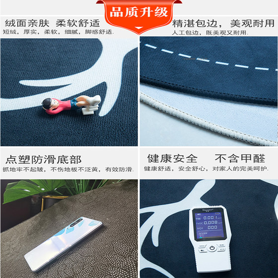 Factory loss-making clearance water-absorbent non-slip round carpet