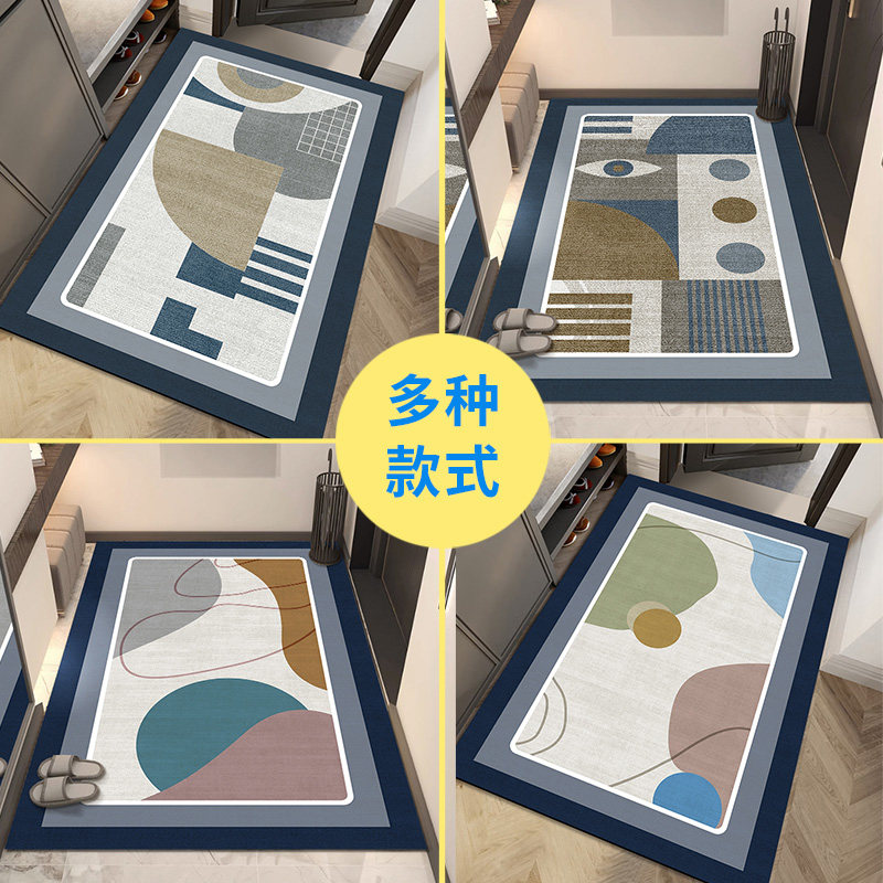 入户门地垫进门门口垫子防滑门垫家用地毯简约高级可裁剪玄关脚垫,淘宝优惠券,粉丝福利购,淘宝优惠卷