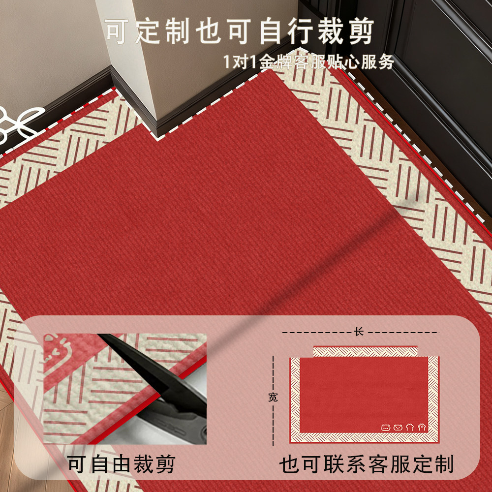 东户朝西入户门脚垫土黄色地垫轻奢地毯免洗耐脏可裁剪玄关垫,淘宝优惠券,粉丝福利购,淘宝优惠卷