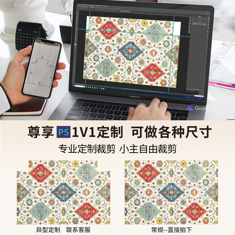 高级水晶绒卧室门地垫进门蹭土可裁剪床边脚垫波斯米亚风进门垫,淘宝优惠券,粉丝福利购,淘宝优惠卷