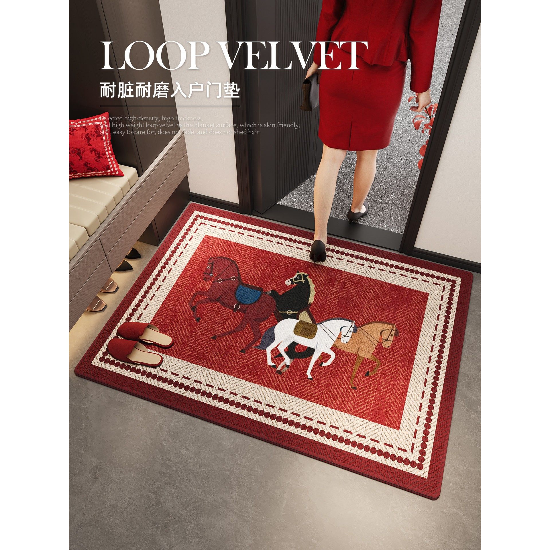入户门地垫新年红色入户脚垫喜庆防滑门垫大门口垫子玄关进门地毯,淘宝优惠券,粉丝福利购,淘宝优惠卷