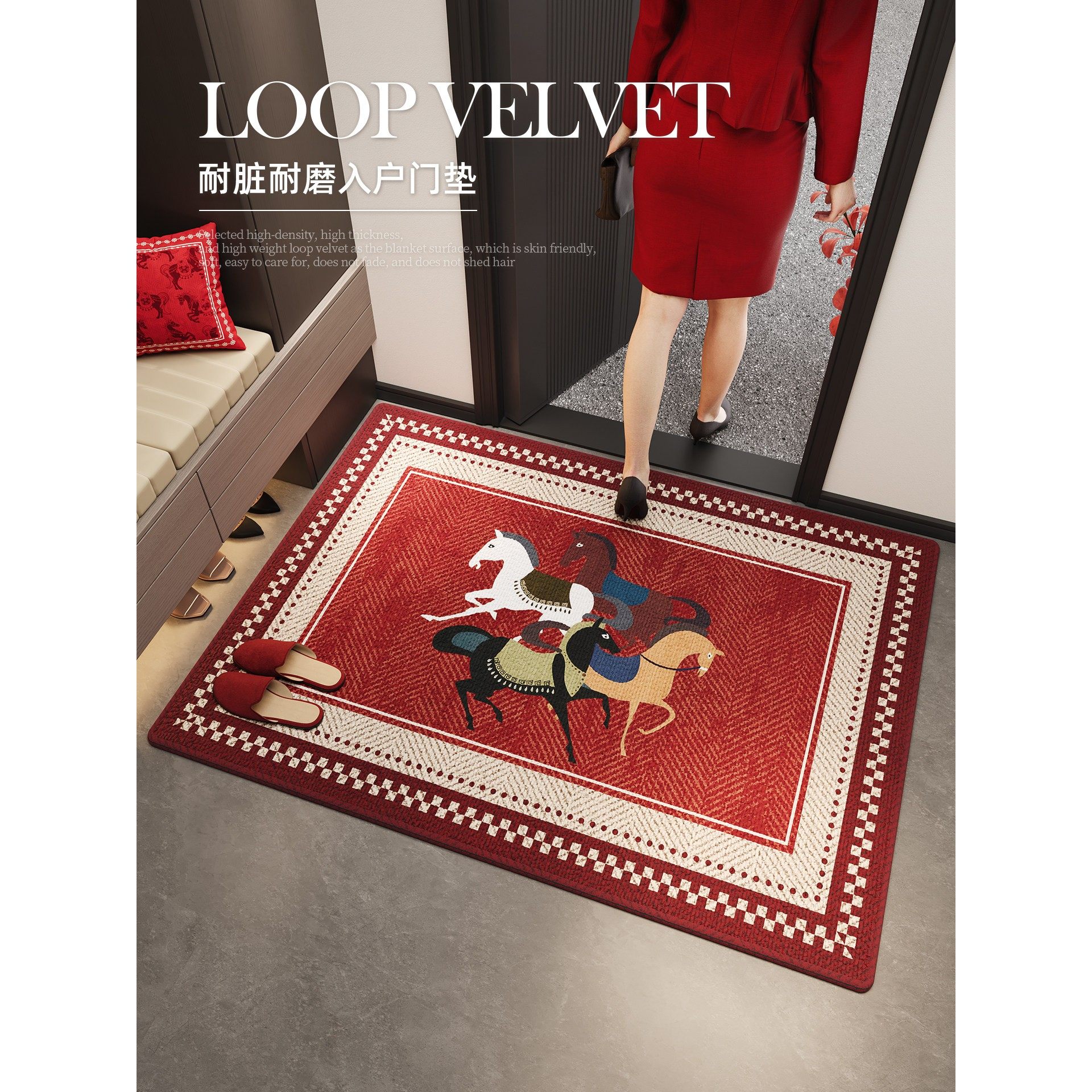 入户门地垫新年红色入户脚垫喜庆防滑门垫大门口垫子玄关进门地毯,淘宝优惠券,粉丝福利购,淘宝优惠卷