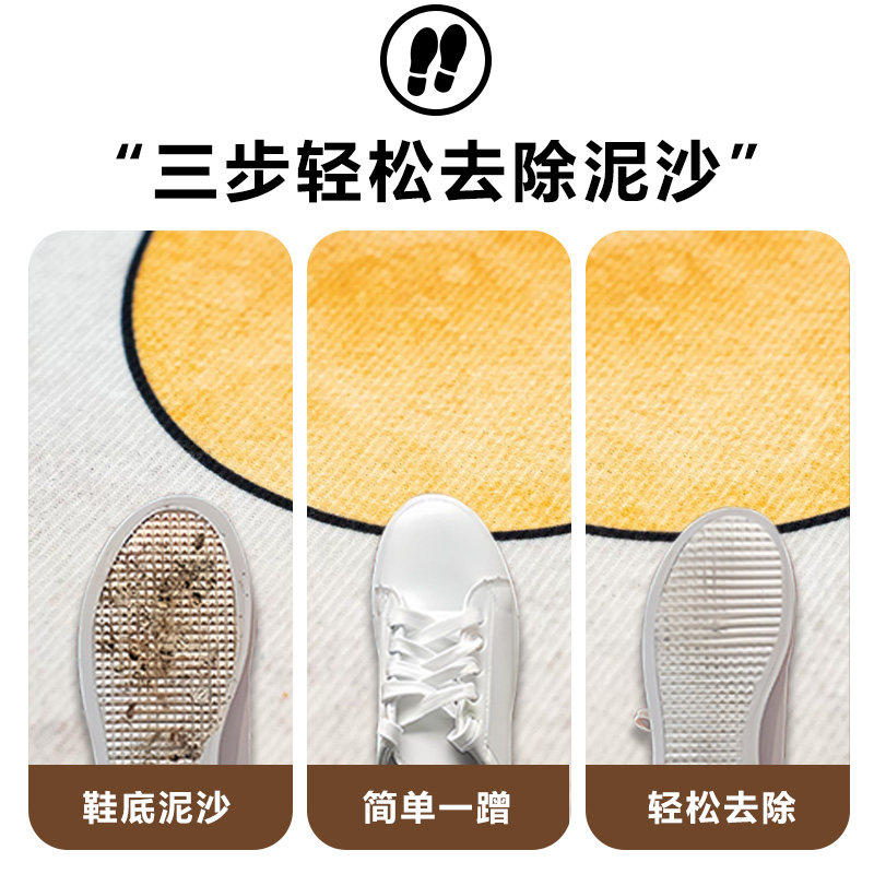 门口地垫入户门地毯进门口玄关脚垫家用简约耐脏垫子客厅轻奢门垫,淘宝优惠券,粉丝福利购,淘宝优惠卷