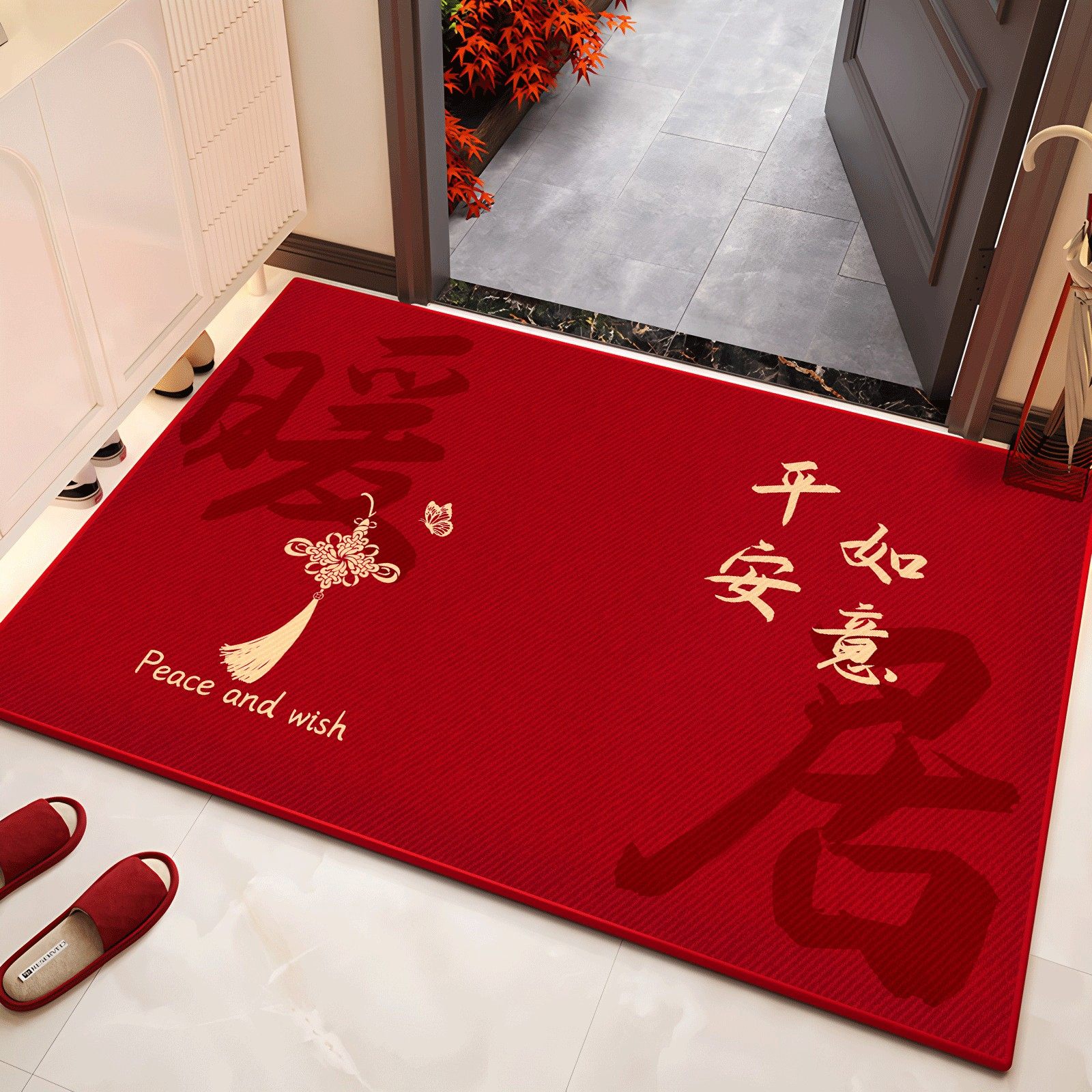 喜庆入户门垫进门地垫乔迁新居大红色地毯脚垫家用进宅防滑垫子,淘宝优惠券,粉丝福利购,淘宝优惠卷