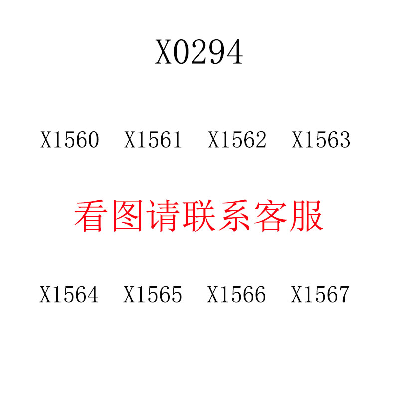 欣宏X0295（1568-1575）偶的世界铁傀儡史蒂夫僵尸拼装积木玩具 - 图0