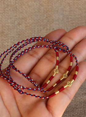 极细手链新年红手链铜钱装饰