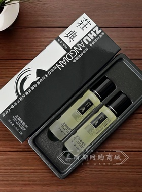 荘典痘根尽龙脑祛痘水