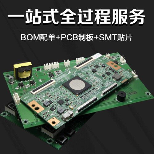原装 GD32F103C8T6 LQFP-48 单片机 32位微控制器 64KB 2.6V~3.6V - 图2