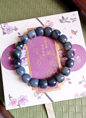 天然和田玉青花老型珠手串礼物