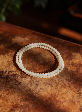 和田玉多圈手串4mm奶白色手链项链锁骨链百搭仙女串时尚男女礼物