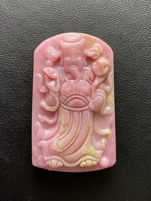 The God of Wealth has arrived! Full pink jade rhodonite bracelet material carved gemstone pendant