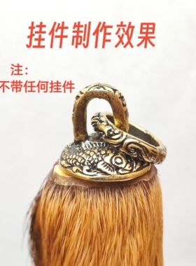 黄铜双鱼纹帽头diy汽车钥匙扣鹿麂角葫芦镶口配饰挂件配件