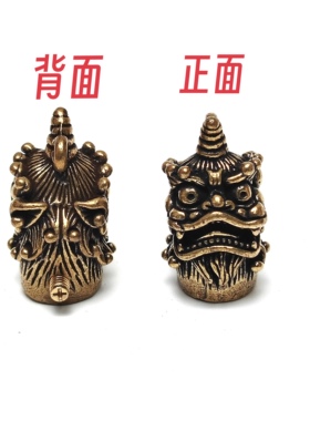 独角兽铜帽头手工diy钥匙扣角牙尾巴挂件吊坠螺丝固定配件