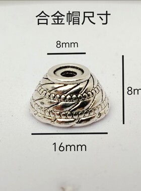吊坠手工diy其他合金挂饰