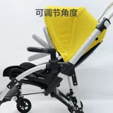 Ruima's Bugaboo Beger Bee3 Armrest Bee5 Mosquito Net Fox индивидуальные аксессуары для обновления