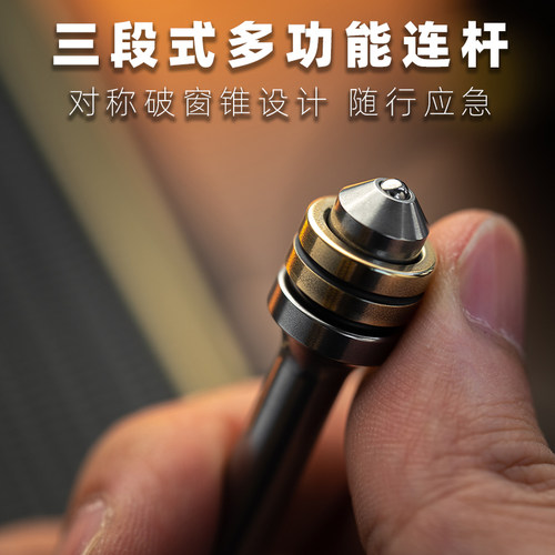 老铁匠手指尖陀螺 噪音权杖C-NANO 绝版解压减压玩具 夜光潮玩EDC - 图2